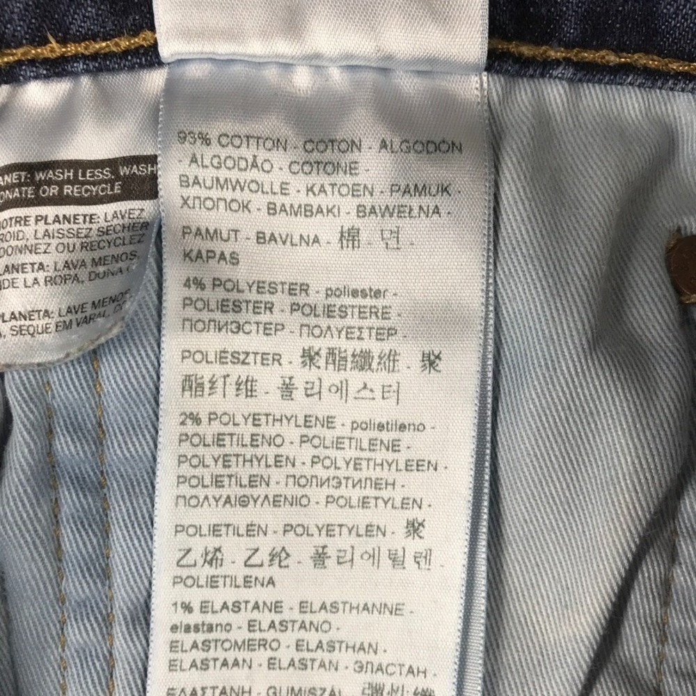 Levis 541 Men Size 32X32 Actual 32X29.5 Distressed - Picture 8 of 10